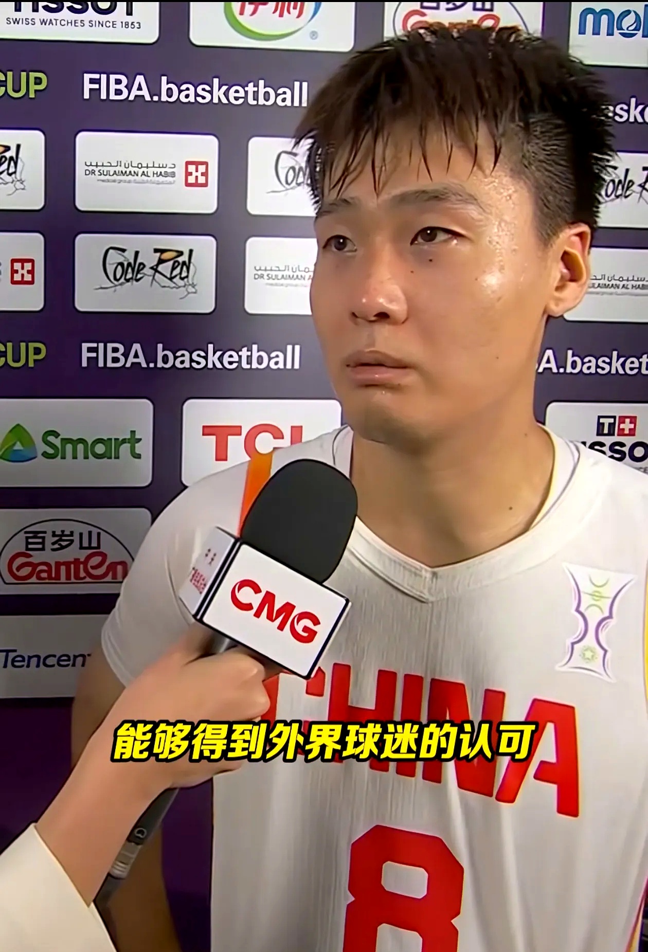 开云-关于CBA常规赛清晨走向成谜，葡萄牙体育门线救险，悬念犹存，资深球员宣示担当的信息-开云